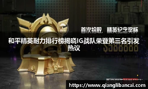 yl23455永利平台